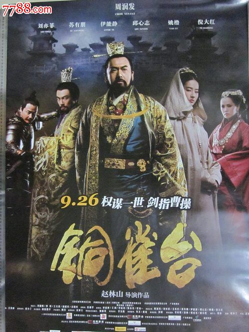 阿里aca证书发放